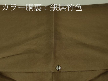 平和屋本店●極上 中国三大刺繍 スワトウ刺繍 汕頭刺繍 訪問着 紬地 道長文 逸品 DZAA6569kh5