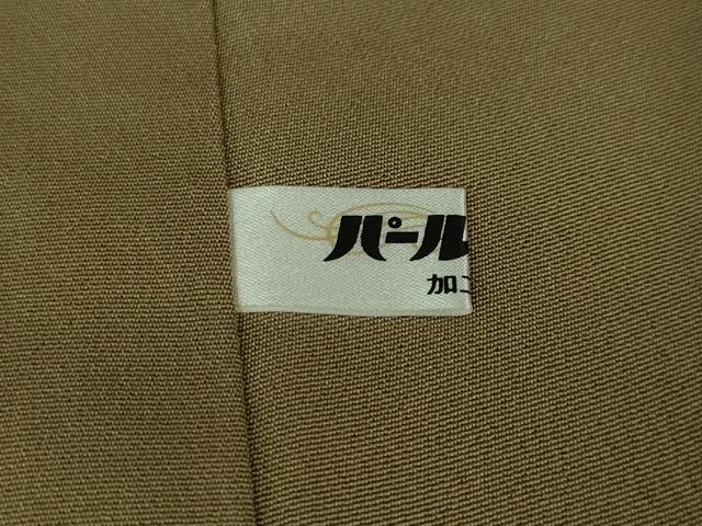平和屋本店●極上 中国三大刺繍 スワトウ刺繍 汕頭刺繍 訪問着 紬地 道長文 逸品 DZAA6569kh5