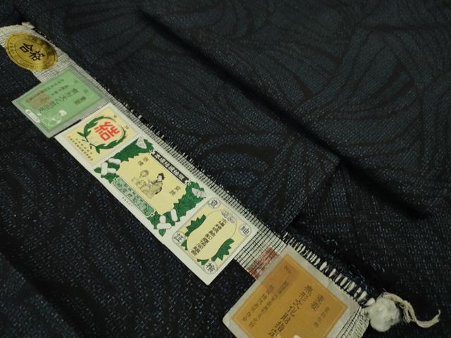 平和屋本店●極上 本場結城紬 重要無形文化財 80亀甲 証紙付き 逸品 DZAA6570kh5