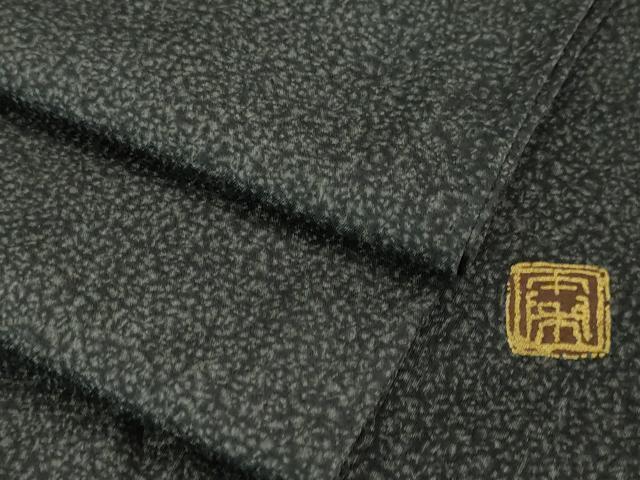 平和屋本店▽極上 京都・西陣 織元ブランド 秦流舎 お召 単衣 羊羹色地 逸品 DZAA6573kh5