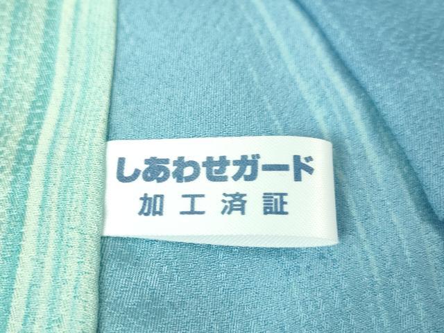 平和屋本店▽極上 男性 小紋 単衣 間道 暈し染め 反端付き 逸品 未使用 DZAA6575kh5