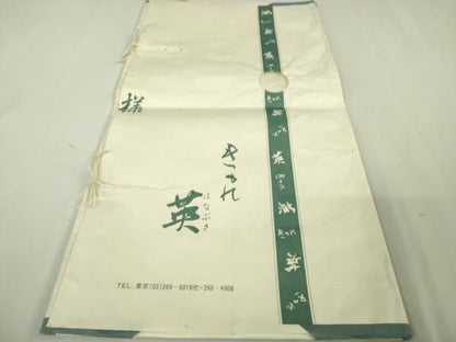平和屋本店■極上　夏物　洗える最高級着物　＜英＞はなぶさ謹製　小紋　変わり絽　草花文　たとう紙付き　逸品　DZAA6580kh5