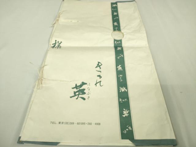 平和屋本店■極上　夏物　洗える最高級着物　＜英＞はなぶさ謹製　小紋　変わり絽　草花文　たとう紙付き　逸品　DZAA6580kh5