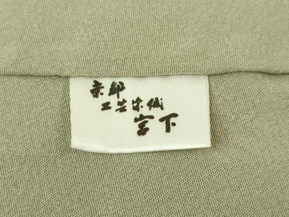 平和屋本店■極上　工芸染織　宮下謹製　訪問着　源氏香　竜田川　灰汁色地　金彩　たとう紙付き　逸品　未使用　DZAA6581kh5