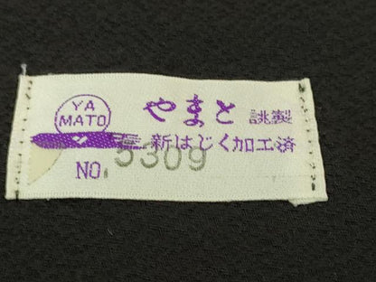 平和屋本店■極上 工芸染織 宮下謹製 道行コート 暈し染め やまと誂製 たとう紙付き 逸品 DZAA6582kh5