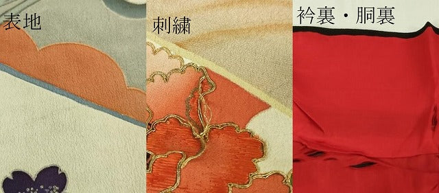 平和屋本店■極上　アンティーク　大正ロマン　振袖　相良刺繍　飛鶴吉祥花文　黒地　暈し染め　金銀糸　逸品　DZAA6587kh5