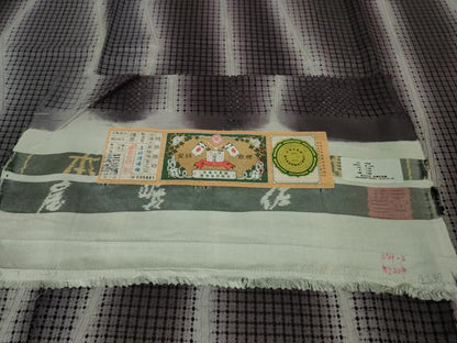 平和屋本店■極上　中国三大刺繍　スワトウ刺繍　本場縞大島紬　訪問着　暈し染め　上村絹織物謹製　証紙付き　逸品　未使用　DZAA6595kh5