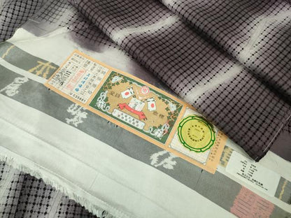 平和屋本店■極上　中国三大刺繍　スワトウ刺繍　本場縞大島紬　訪問着　暈し染め　上村絹織物謹製　証紙付き　逸品　未使用　DZAA6595kh5