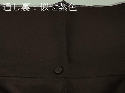 平和屋本店■極上　中国三大刺繍　スワトウ刺繍　本場縞大島紬　訪問着　暈し染め　上村絹織物謹製　証紙付き　逸品　未使用　DZAA6595kh5