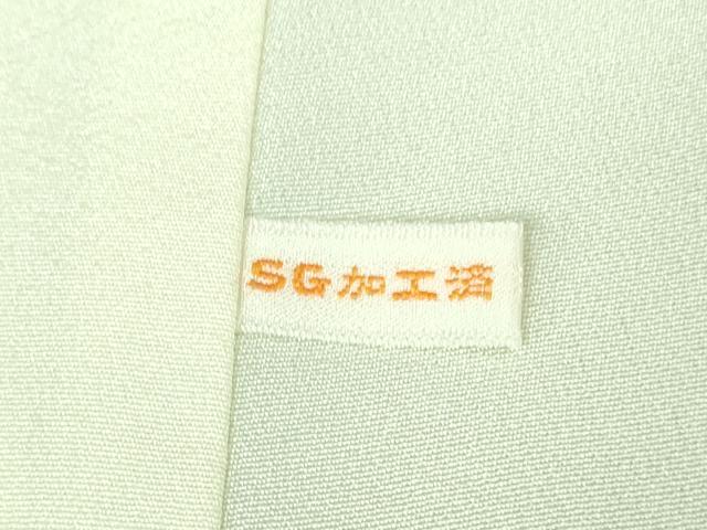 平和屋本店■極上　本加賀友禅作家　田中勲　訪問着　枝椿　暈し染め　逸品　DZAA6597kh5