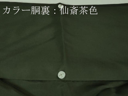 平和屋本店●極上　中国三大刺繍　スワトウ刺繍　汕頭刺繍　相良刺繍　訪問着　草花文　千歳茶色地　金彩　逸品　未使用　DZAA6598kh5