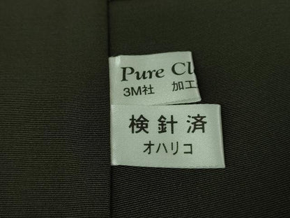 平和屋本店●極上　中国三大刺繍　スワトウ刺繍　汕頭刺繍　相良刺繍　訪問着　草花文　千歳茶色地　金彩　逸品　未使用　DZAA6598kh5