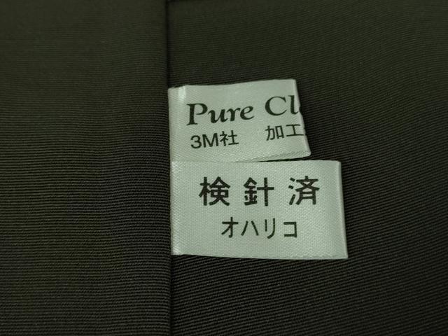 平和屋本店●極上　中国三大刺繍　スワトウ刺繍　汕頭刺繍　相良刺繍　訪問着　草花文　千歳茶色地　金彩　逸品　未使用　DZAA6598kh5