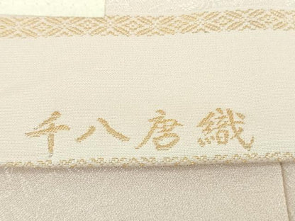 平和屋本店■極上 手描友禅 藤井嵐晴 染師・河田信介 お召 千八唐織 桐竹鳳凰 薄い虹色地 暈し染め 金彩 反端付き 逸品 未使用 DZAA6601kh5