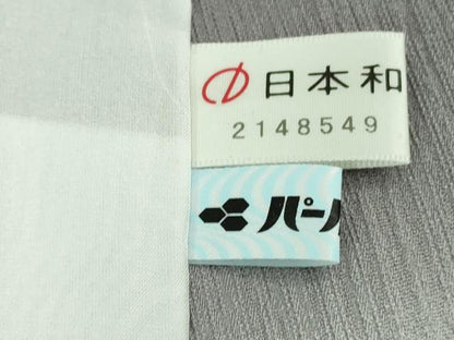 平和屋本店▽希少　西陣の名門　加納幸謹製　よろけお召　単衣　市松　反端付き　逸品　DZAA6605kh5