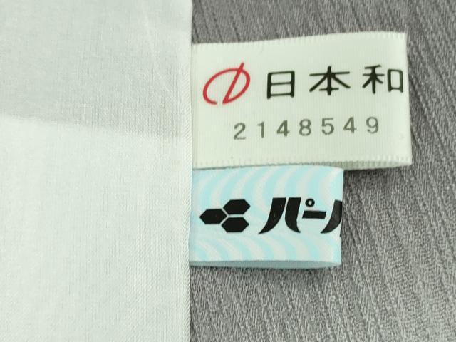 平和屋本店▽希少　西陣の名門　加納幸謹製　よろけお召　単衣　市松　反端付き　逸品　DZAA6605kh5