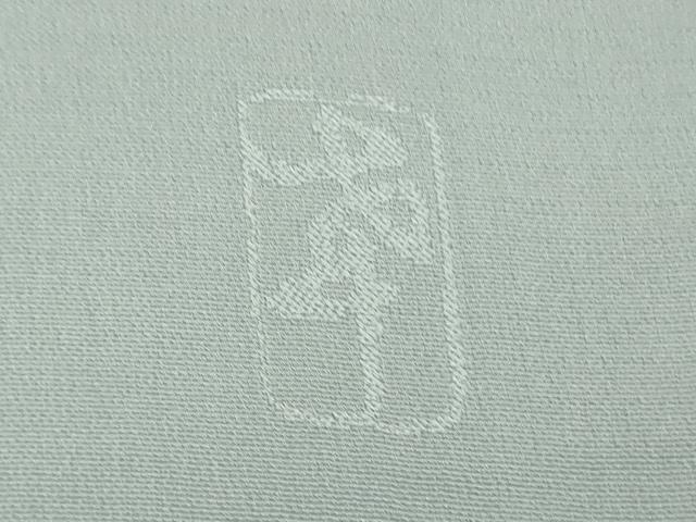 平和屋本店▽希少　西陣の名門　加納幸謹製　よろけお召　単衣　市松　反端付き　逸品　DZAA6605kh5