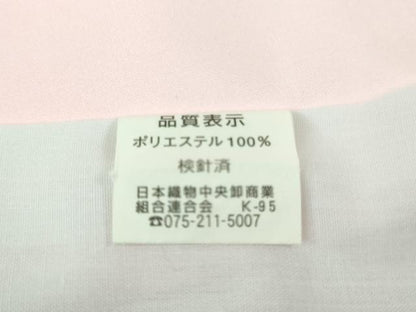 平和屋本店■極上 振袖・長襦袢(無双仕立て・半衿刺繍)・袋帯 3点セット　駒刺繍　枝垂れ桜　暈し染め　金彩　銀通し地　逸品　DZAA6608kh5