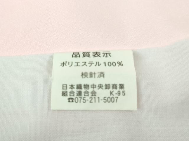 平和屋本店■極上 振袖・長襦袢(無双仕立て・半衿刺繍)・袋帯 3点セット　駒刺繍　枝垂れ桜　暈し染め　金彩　銀通し地　逸品　DZAA6608kh5