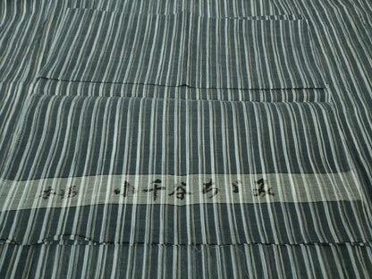 平和屋本店■極上　男性　夏物　本場小千谷ちぢみ　縞　麻　反端付き　逸品　DZAA6621kh5