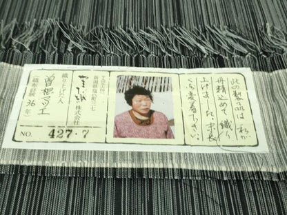 平和屋本店＊極上　夏物　本塩沢　夏塩沢　やまだ織　縞　曽根マツエ作　証紙付き　逸品　未使用　DZAA6626kh5