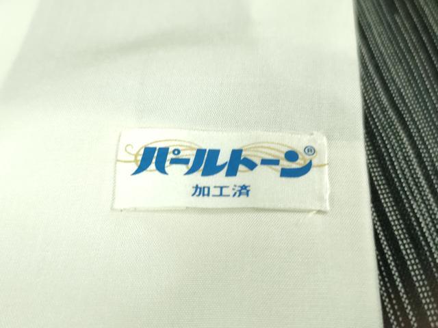 平和屋本店＊極上　夏物　本塩沢　夏塩沢　やまだ織　縞　曽根マツエ作　証紙付き　逸品　未使用　DZAA6626kh5