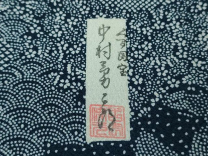 平和屋本店■極上　重要無形文化財　人間国宝　中村勇二郎　江戸小紋　川端柄　染処古今　証紙付き　ロング丈　逸品　DZAA6628kh5