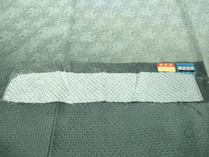 平和屋本店●極上 訪問着 総絞り 暈し染め 反端付き 逸品 未使用 DZAA6629kh5