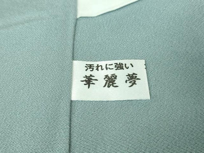 平和屋本店●極上 訪問着 総絞り 暈し染め 反端付き 逸品 未使用 DZAA6629kh5