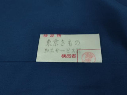 平和屋本店■極上　藍造り国選定無形文化財　藍師・佐藤昭人　紬　花織　天然阿波藍　証紙付き　逸品　未使用　DZAA6634kh5