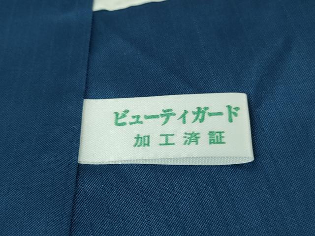 平和屋本店■超希少　日本工芸会正会員　秋山眞和　綾の手紬　訪問着　手織　本藍染　逸品　DZAA6639kh5