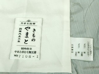 平和屋本店■極上　夏物　色無地　もじり織　花唐草紋紗　藍白色　やまと誂製　逸品　DZAA6645kh5