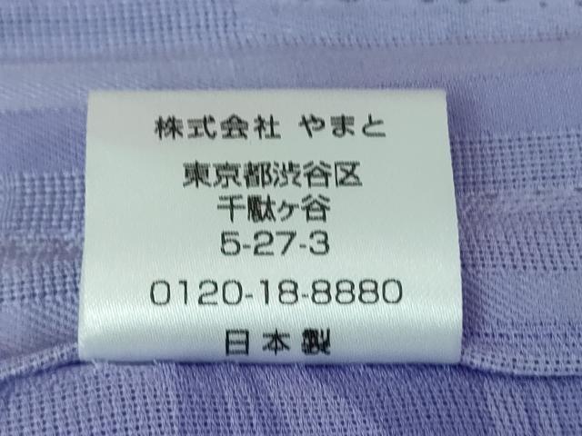 平和屋本店■極上　長羽織　スリーシーズン　春夏秋　塵除け　紗　墨流し文様　暈し染め　やまと誂製　逸品　DZAA6648kh5