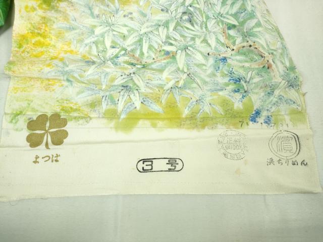 平和屋本店■極上　振袖　手描き　孔雀　尾長鳥　鴛鴦　花　仮絵羽　逸品　未使用　DZAA6650kh5