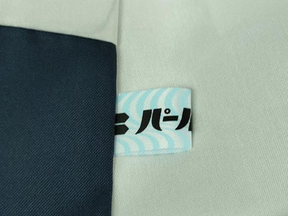 平和屋本店●極上 天然藍 藍染紬 藍染柳条 国選定 現代の名工 古庄紀治 美の花別織 濃藍色 証紙付き 逸品 DZAA6653kh5