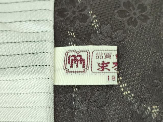 平和屋本店＊極上 夏物 小紋 印傳 結び紐 花唐草紋紗 暈し染め まるやま扱い 逸品 DZAA6654kh5