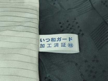 平和屋本店▽極上 花絽織 お召 単衣 色無地 鉄御納戸色 そう美謹製 証紙付き 逸品 DZAA6664kh5