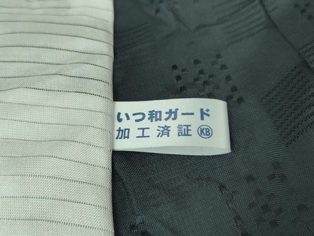 平和屋本店▽極上 花絽織 お召 単衣 色無地 鉄御納戸色 そう美謹製 証紙付き 逸品 DZAA6664kh5