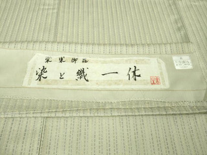 平和屋本店■極上　染と織　一休　お召　単衣　間道　証紙付き　逸品　未使用　DZAA6672kh5