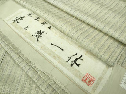 平和屋本店■極上　染と織　一休　お召　単衣　間道　証紙付き　逸品　未使用　DZAA6672kh5