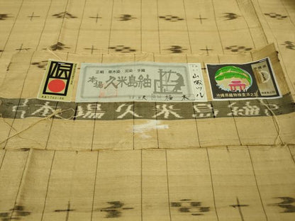 平和屋本店■極上　国指定重要無形文化財　本場久米島紬　単衣　山城ツル作　手織　草木染　泥染　証紙付き　逸品　DZAA6675kh5