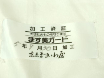 平和屋本店■極上　訪問着　単衣　駒刺繍　風景吉祥花文　象牙色地　金彩　ますいわ屋扱い　逸品　DZAA6676kh5
