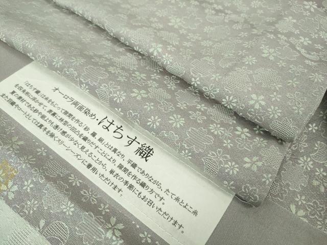 平和屋本店▽極上 お召・長襦袢セット はちす織 単衣 オーロラ両面染め 雪輪 三日月 舞桜 反端付き 逸品 DZAA6682kh5