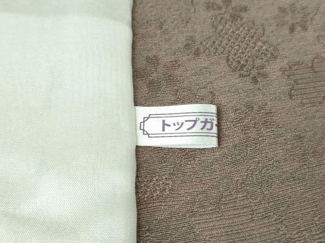 平和屋本店▽極上 お召・長襦袢セット はちす織 単衣 オーロラ両面染め 雪輪 三日月 舞桜 反端付き 逸品 DZAA6682kh5