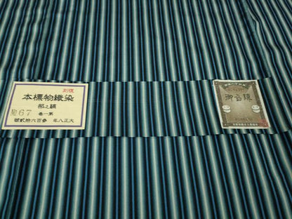 平和屋本店▽極上 お召 単衣 縞 証紙付き 逸品 DZAA6687kh5