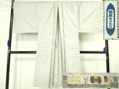 平和屋本店■極上 男性 銀座もとじ 長羽織 単衣 本場大島紬 白大島 160亀甲 総詰め 前田紬工芸織物 証紙・残布付き 逸品 未使用DZAA6694kh5
