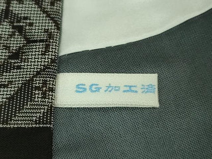 平和屋本店■極上 男性 現代龍郷絣 本場大島紬 キングサイズ 9マルキ 古代染色純泥染 純手織 市松 興純工房謹製 ほていや 逸品 DZAA6695kh5