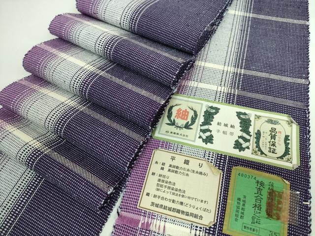 平和屋着物■極上　半幅帯　結城紬　平織り　横段文　奥順謹製　やまと誂製　証紙付き　逸品　DZAA6712kh5