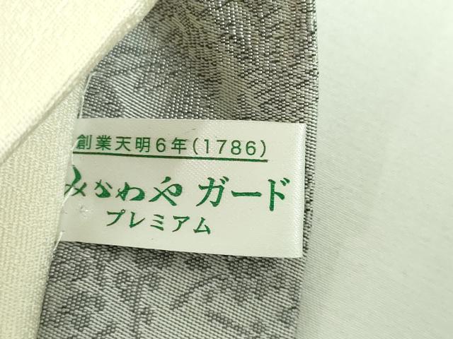 平和屋着物●極上 太鼓柄袋帯 正倉院花文 金彩 逸品 DZAA6724kh5