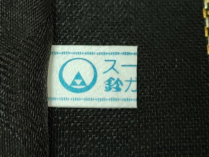 平和屋着物●極上 六通柄袋帯 スリーシーズン帯 源氏香 黒地 金糸 鈴乃屋扱い 逸品 DZAA6735kh5